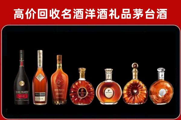 太子河区回收拉菲红酒